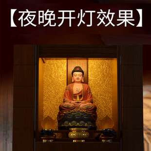 佛龛顶部装饰灯背景灯射灯佛像的背光灯菩萨佛光佛堂氛围顶灯