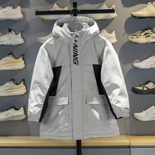 李宁儿童中长款羽绒服男大童2025冬季新款青少年防泼水保暖外套