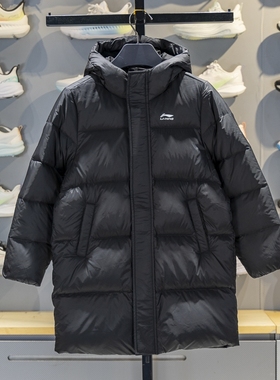 李宁儿童中长款羽绒服男大童2025冬季85%鸭绒宽松连帽外套YYMV175