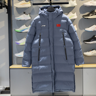 李宁长款长羽绒服男女同款2025新款羽毛球系列连帽运动服AYMV137