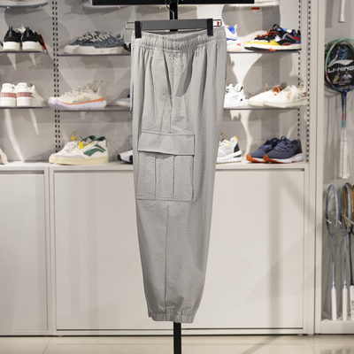 李宁休闲裤2025夏季新款男子束脚冰感舒适防晒运动九分裤AKQV001