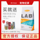 LAB千溢sw 2全期通用型犬粮10kg狗粮拉布拉多泰迪狗粮大中小型犬