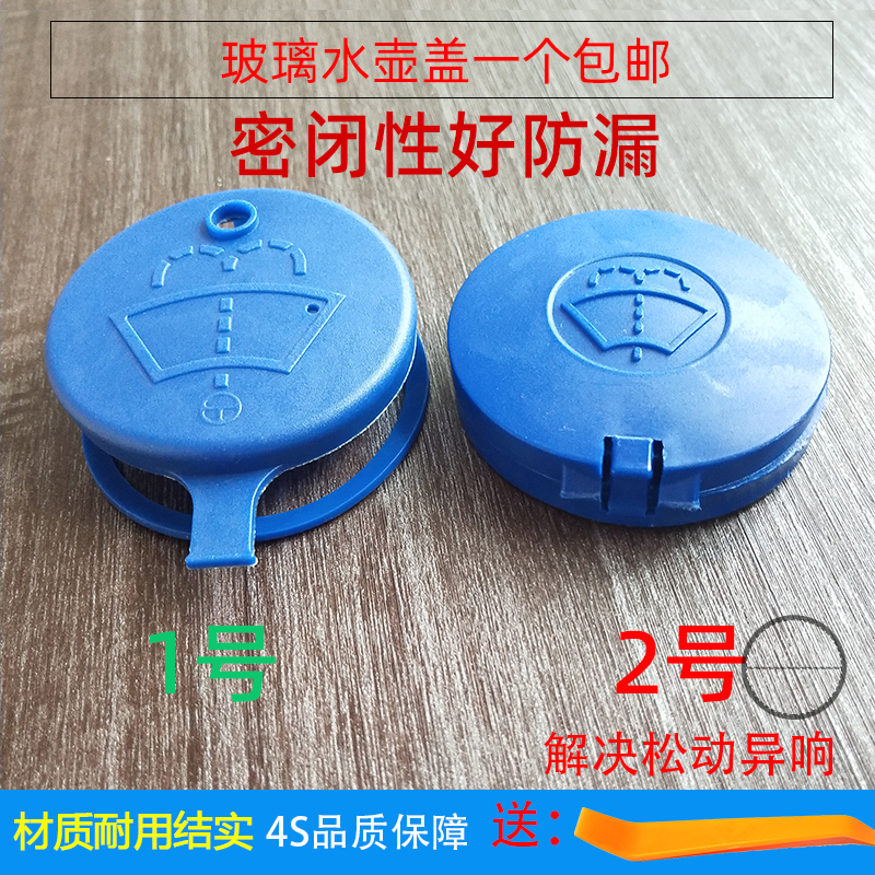 雪铁龙爱立舍世嘉富康毕加索