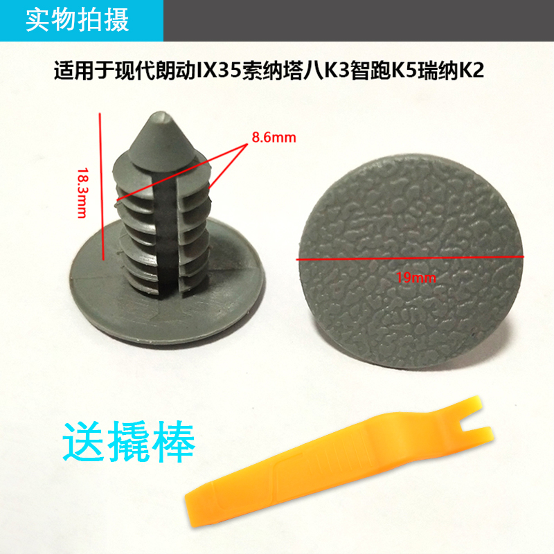 质量保证信誉至上售后无忧