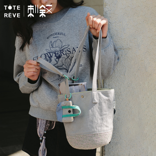 Teto Reve刺叙 气质复古设计师款编织帆布包两用通勤休闲包