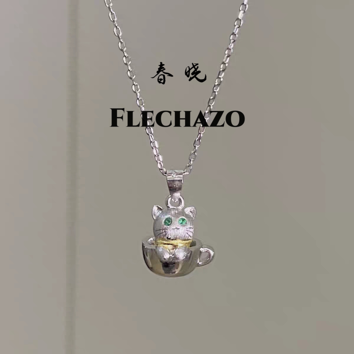 S925纯银立体茶杯小猫吊坠项链女童趣猫猫头甜美可爱小清新锁骨链