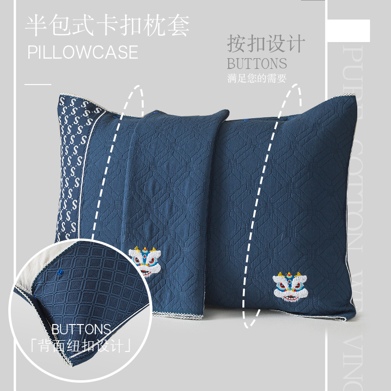 帛上江南卡扣枕巾防滑不脱落