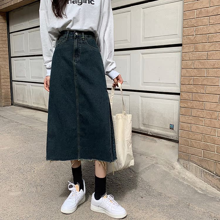 Real Korean version slim side stitching tassel skirt