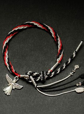 手链 正版同人原创皮皮巧手手作明日方舟新约能天使乌