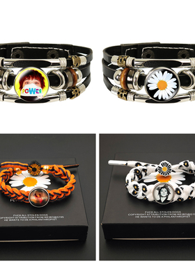 权志龙GD小雏菊牛皮手链