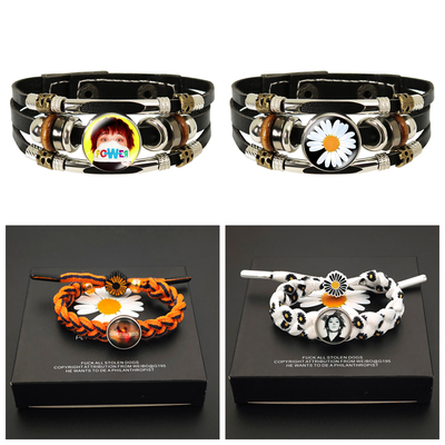 权志龙GD小雏菊牛皮手链