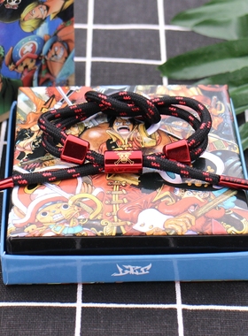 JIT电竞小狮子海贼王航海王绳结和之国路飞索隆艾斯鞋带手链手环