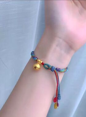 手链 一步一响铃铛轮回手链会响新中式苗疆少女五彩编