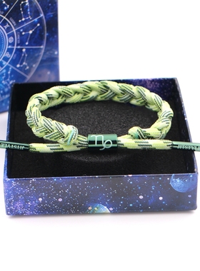 小狮子摩羯座情侣鞋带手链