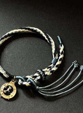 手链 正版同人原创时光人陆光程小时谷子手绳手链