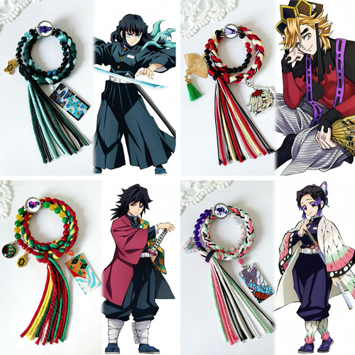 鬼灭之刃正版富冈义勇轮炭治郎蝴蝶忍甘露寺蜜璃无一郎手绳手链