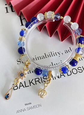 手链 原神周边衍生流浪者散兵魈万叶温迪纳西妲同人印