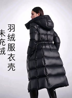 过膝长款收腰修身亮面三防九成品