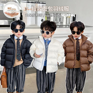 儿童九成品衣皮男女孩短款半成品轻薄羽绒服外套翻新加工定制改造