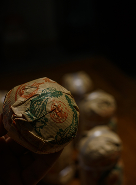 2003年南涧土林凤凰沱茶 云南勐海普洱茶老生茶 100g普洱沱茶