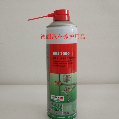 渗透性超好  溶剂挥发后会有拉丝粘性油膜附着于表面，不易甩脱，适用于各种情况的润滑，旋转位置的润滑。