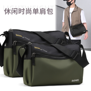 2026新款男包防水牛津布包休闲百搭单肩斜挎包轻便通勤男士小方包