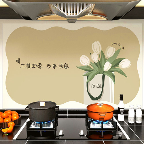 厨房防油贴纸静电透明墙面贴画