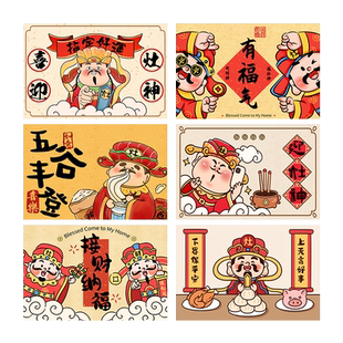 灶王爷厨房贴纸防水防油耐高温墙纸防潮易打理瓷砖保护膜墙贴加厚
