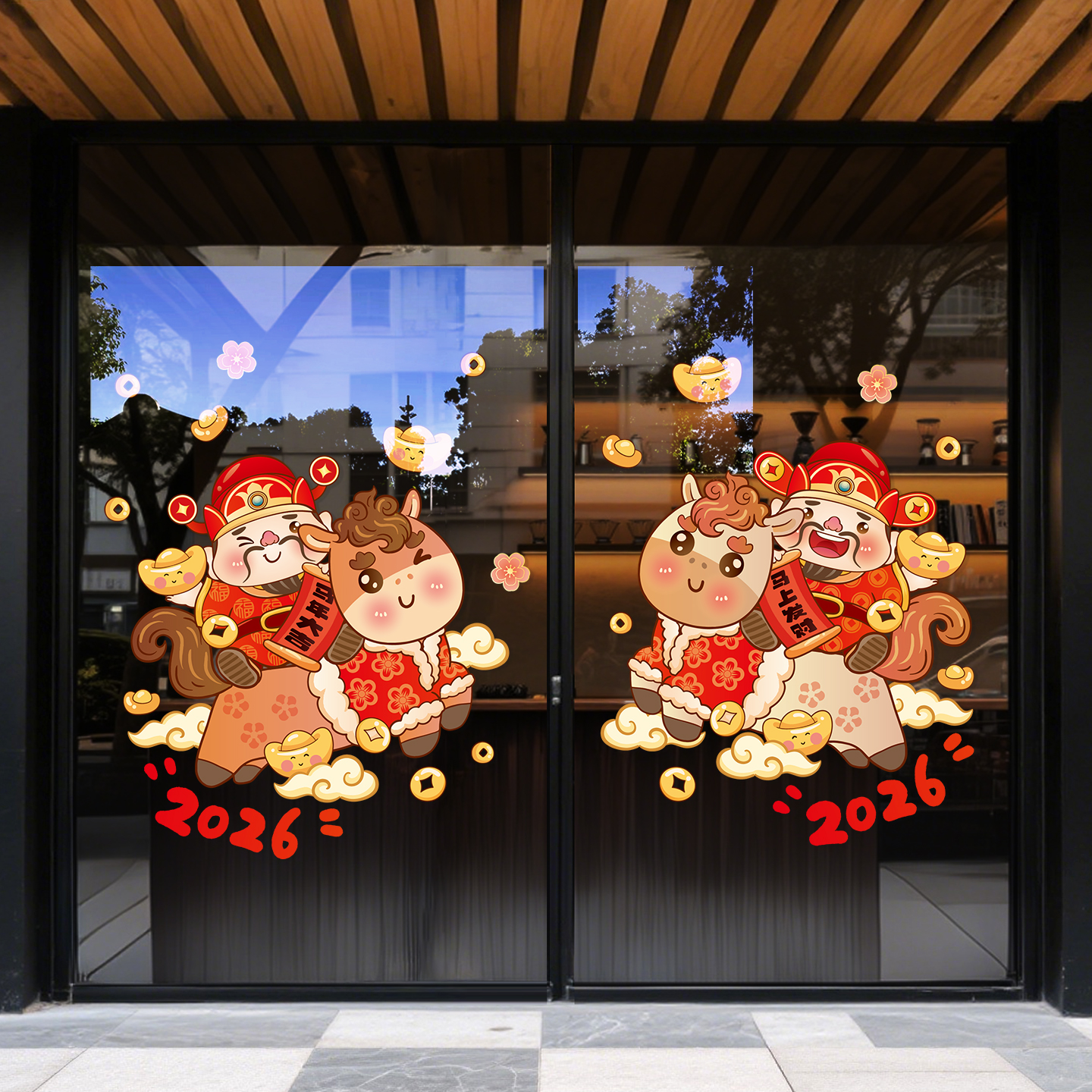 2026马年春节装饰新年剪纸窗花静电贴玻璃门贴纸福字门贴过年新款