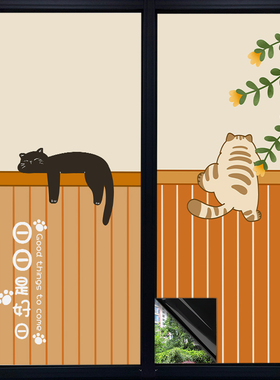 窗户遮光贴纸黑色浴室卫生间玻璃门防窥防走光不透人隐私膜隔热膜