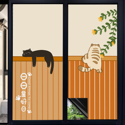 可爱猫咪客厅窗户贴纸防走光