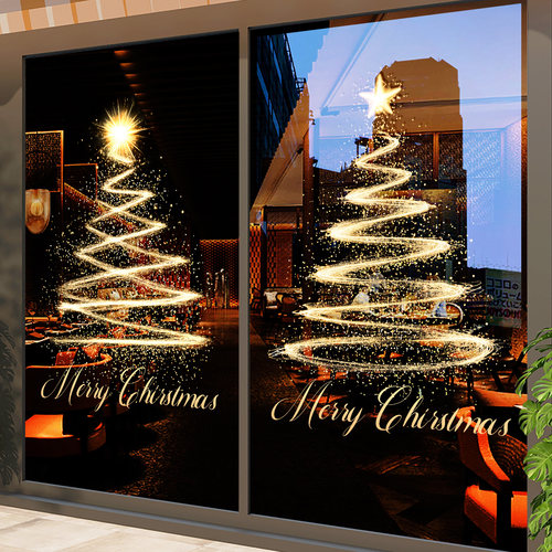 圣诞树圣诞节静电贴橱窗贴玻璃门贴纸窗户UV贴画装饰品场景布置