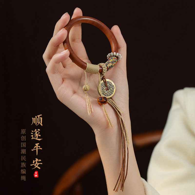 原创花梨木手镯圆镯铜钱吊饰手工麻绳流苏坠女款木镯子民族风饰品