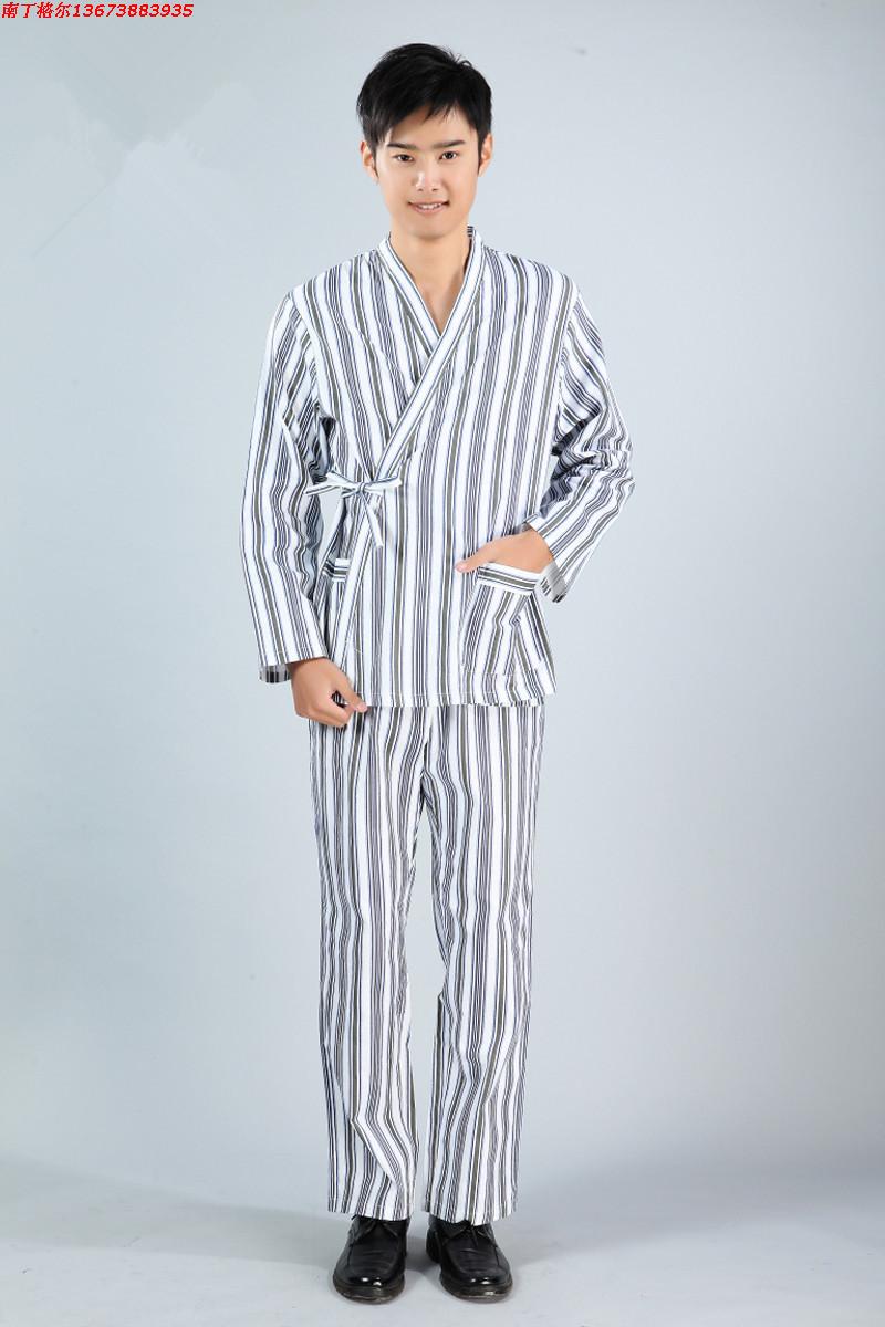 Tenue infirmière - Ref 1865515 Image 1