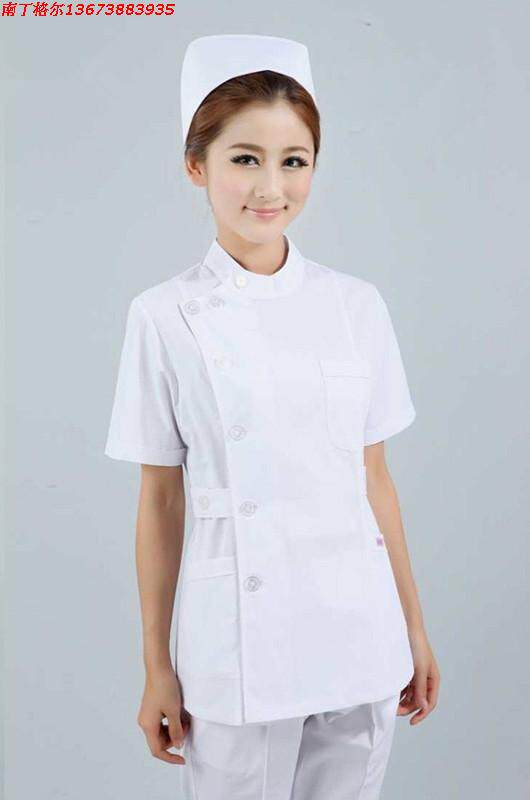 Tenue infirmière - Ref 1861530 Image 3