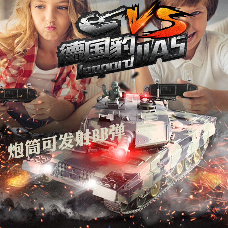 1:24恒龙遥控坦克美国MAM2艾布拉姆斯德国豹2A 5电动履带式