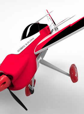 像真遥控飞机EPO 3D特技固定翼 遥控模型航模军刀飞机SABER920