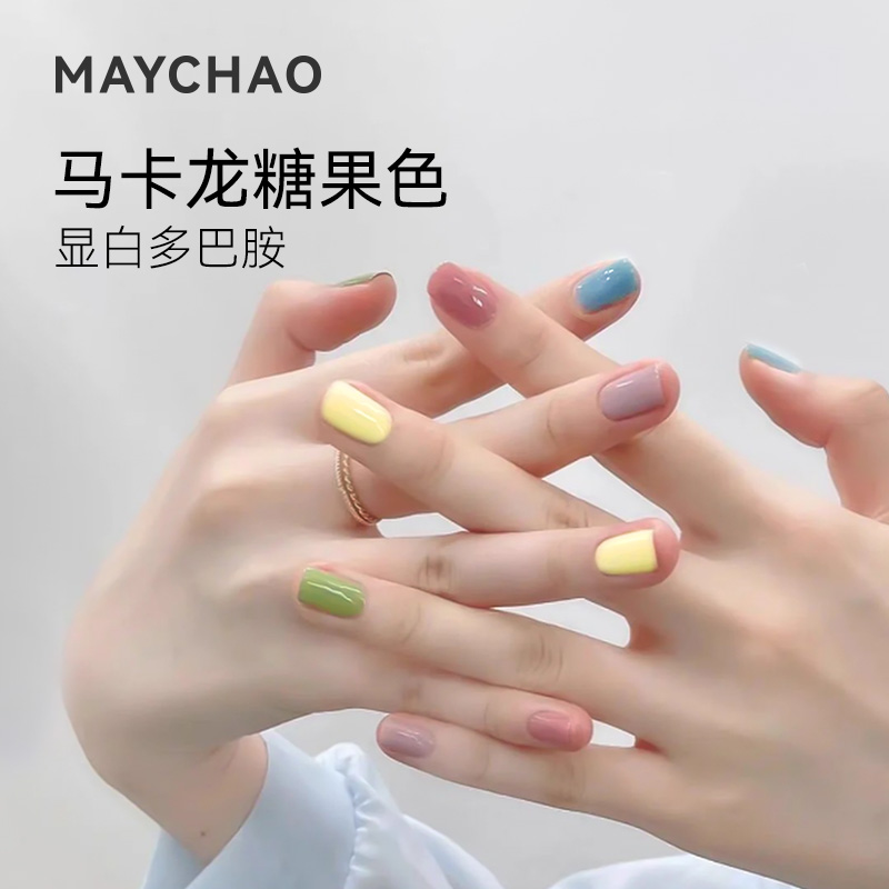 美潮马卡龙糖果色指甲油胶