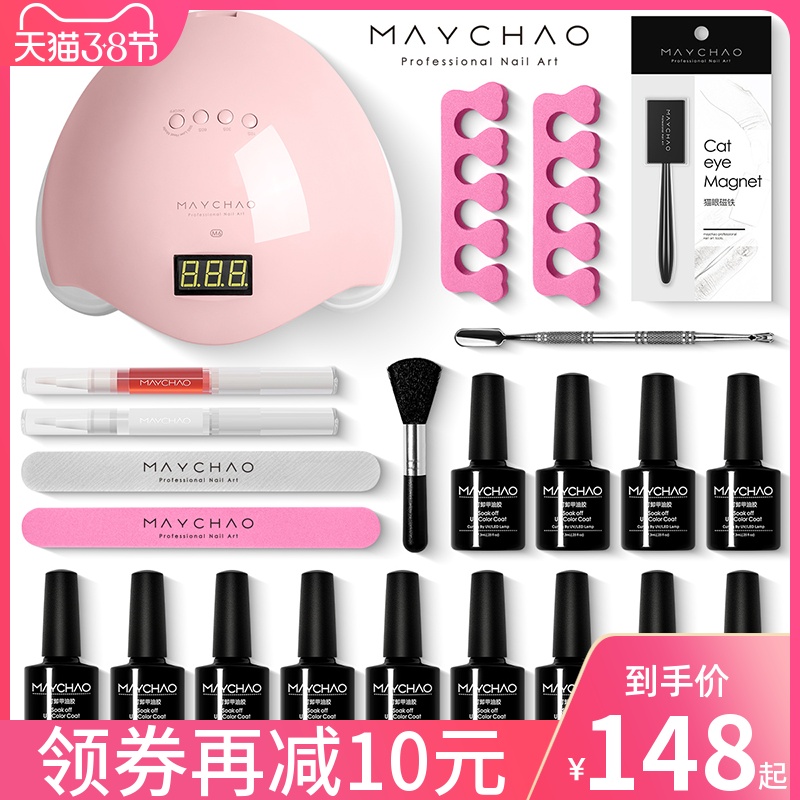 网友分享在meiguo.com的图片