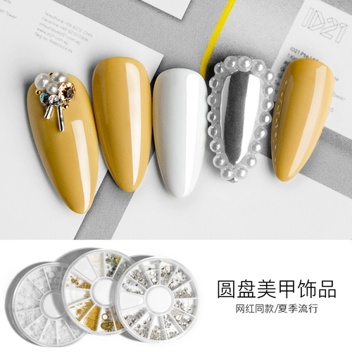 Ретро блестящие бусины для маникюра, японское трехмерное ювелирное украшение для ногтей