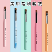 美甲笔工具笔刷套装初学者光疗拉线笔日式笔彩绘笔晕染渐变笔全套