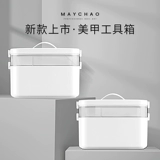 Коробка для хранения для маникюра, настольный вместительный и большой лак для ногтей