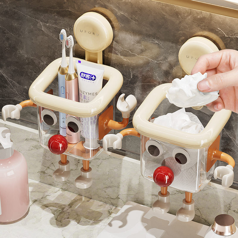 吸盘废弃洗脸巾收纳盒壁挂