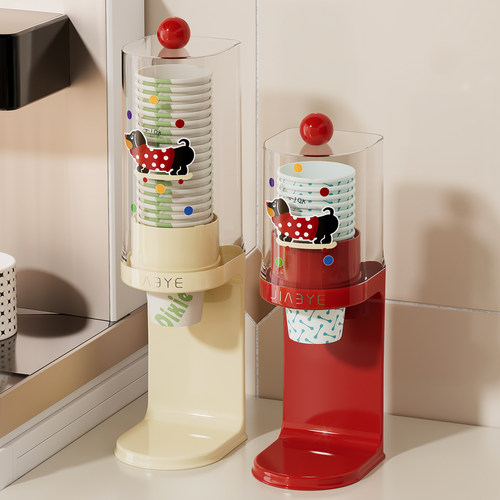 一次性杯子茶杯水杯取杯器