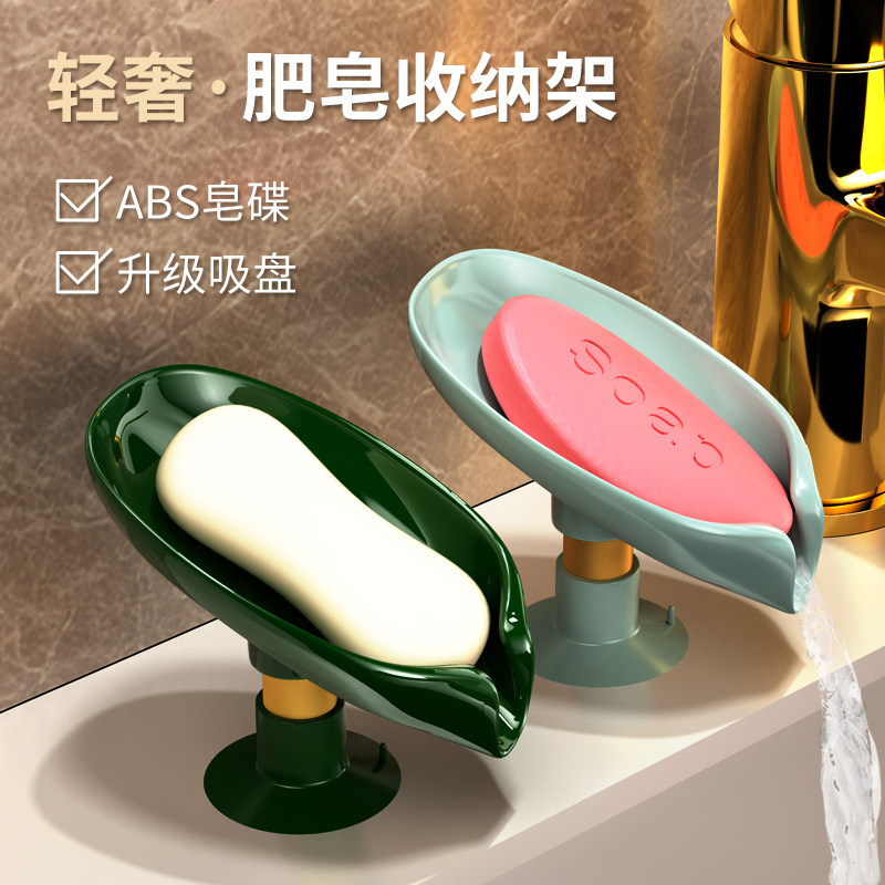 厨房用品家用大全水槽沥水调料收纳盒储物柜落地置物架子各种神器,厨房/烹饪用具,厨房置物架/置物柜/角架,淘宝优惠券,粉丝福利购,淘宝优惠卷