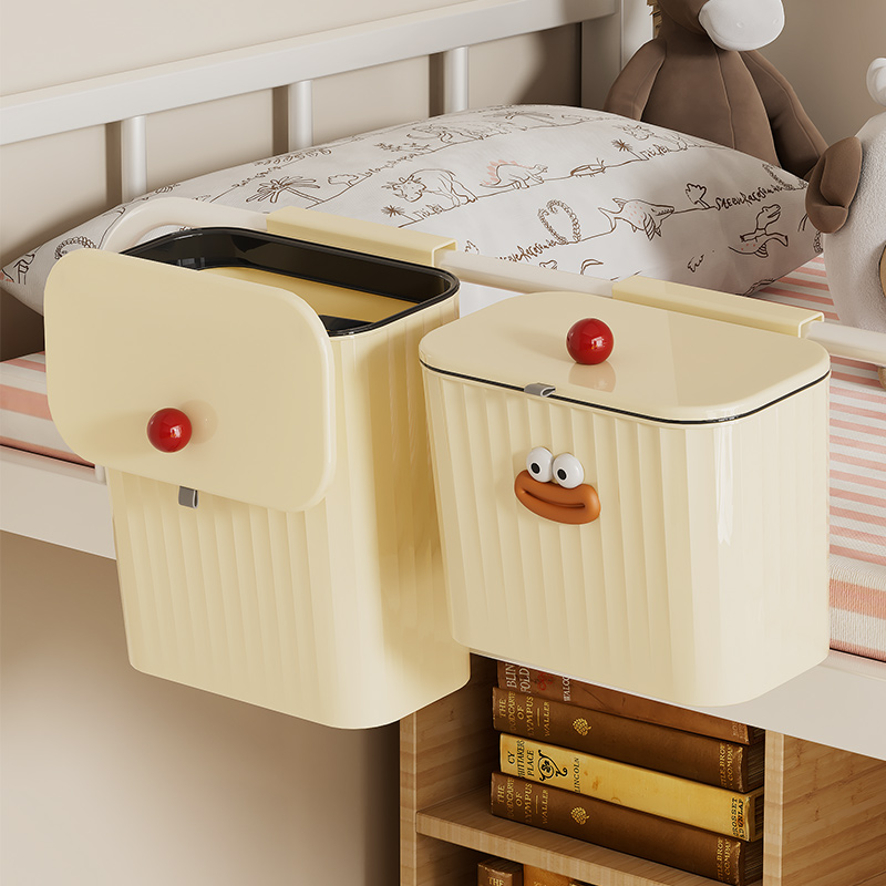 学生宿舍用床上床边壁挂式垃圾桶