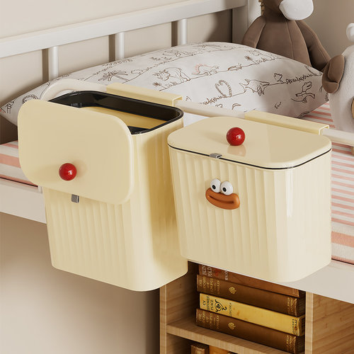 学生宿舍用床上床边壁挂式垃圾桶