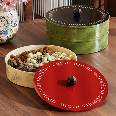 中古风干果盘客厅茶几零食摆放盒