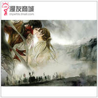 Free shipping for comic fans: Anemone He He Wu ENO. The 10th Edition of the classic ancient-style painting collection, revised and bound, hand-drawn ancient-style ink-wash painting book illustration collection, Book Ink Stream Flower Bone Bird thumbnail 6