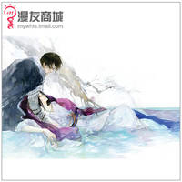 Free shipping for comic fans: Anemone He He Wu ENO. The 10th Edition of the classic ancient-style painting collection, revised and bound, hand-drawn ancient-style ink-wash painting book illustration collection, Book Ink Stream Flower Bone Bird thumbnail 5